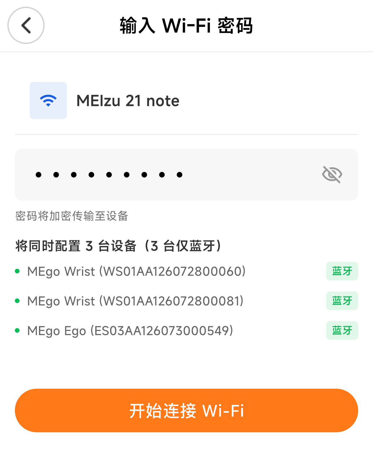 文档图片