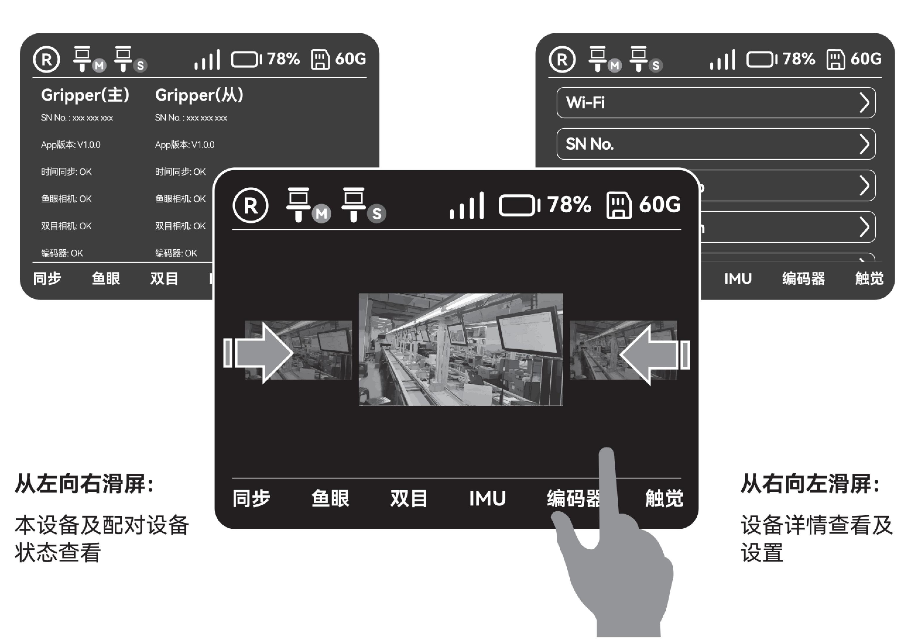 文档图片