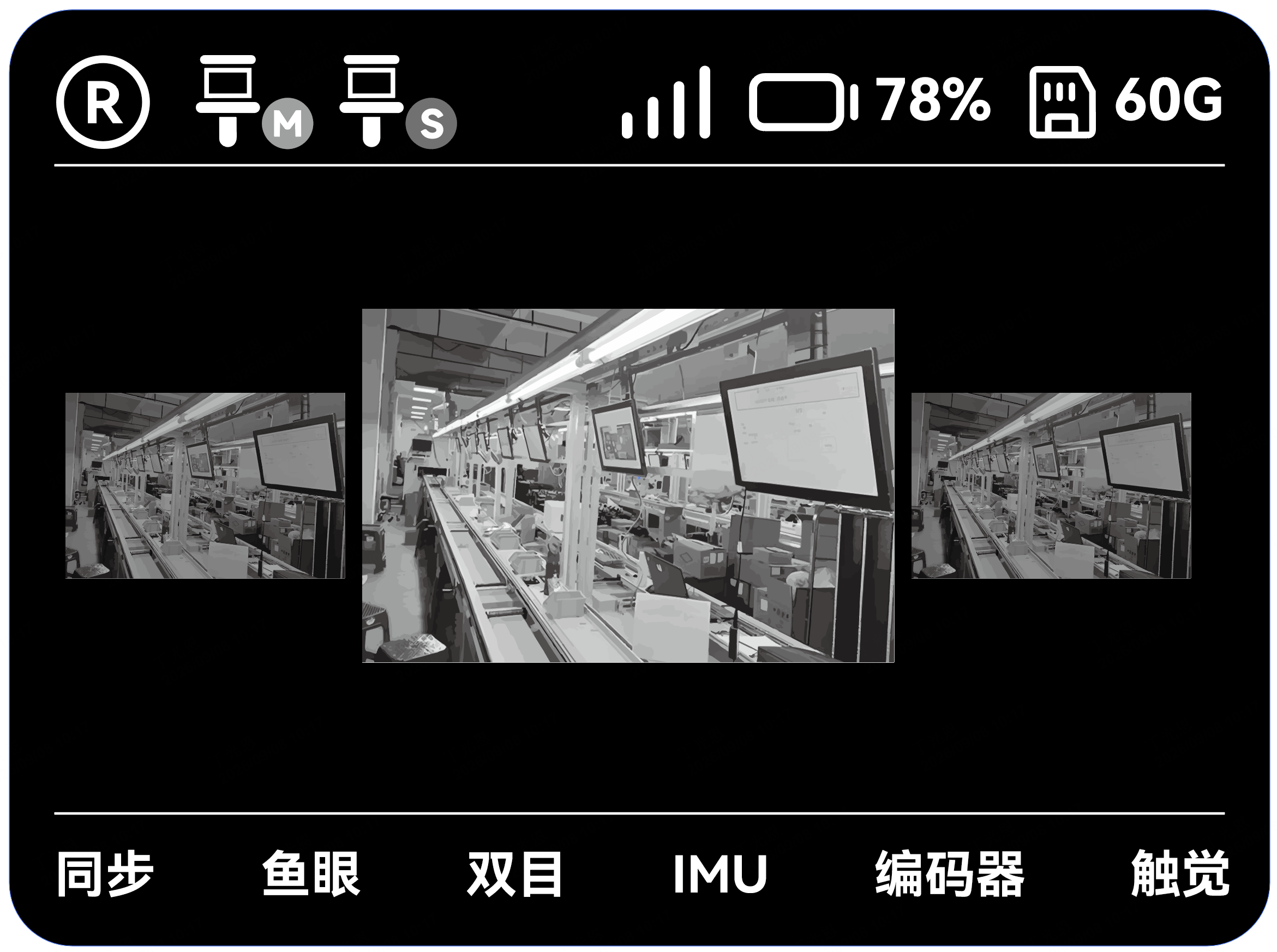 文档图片