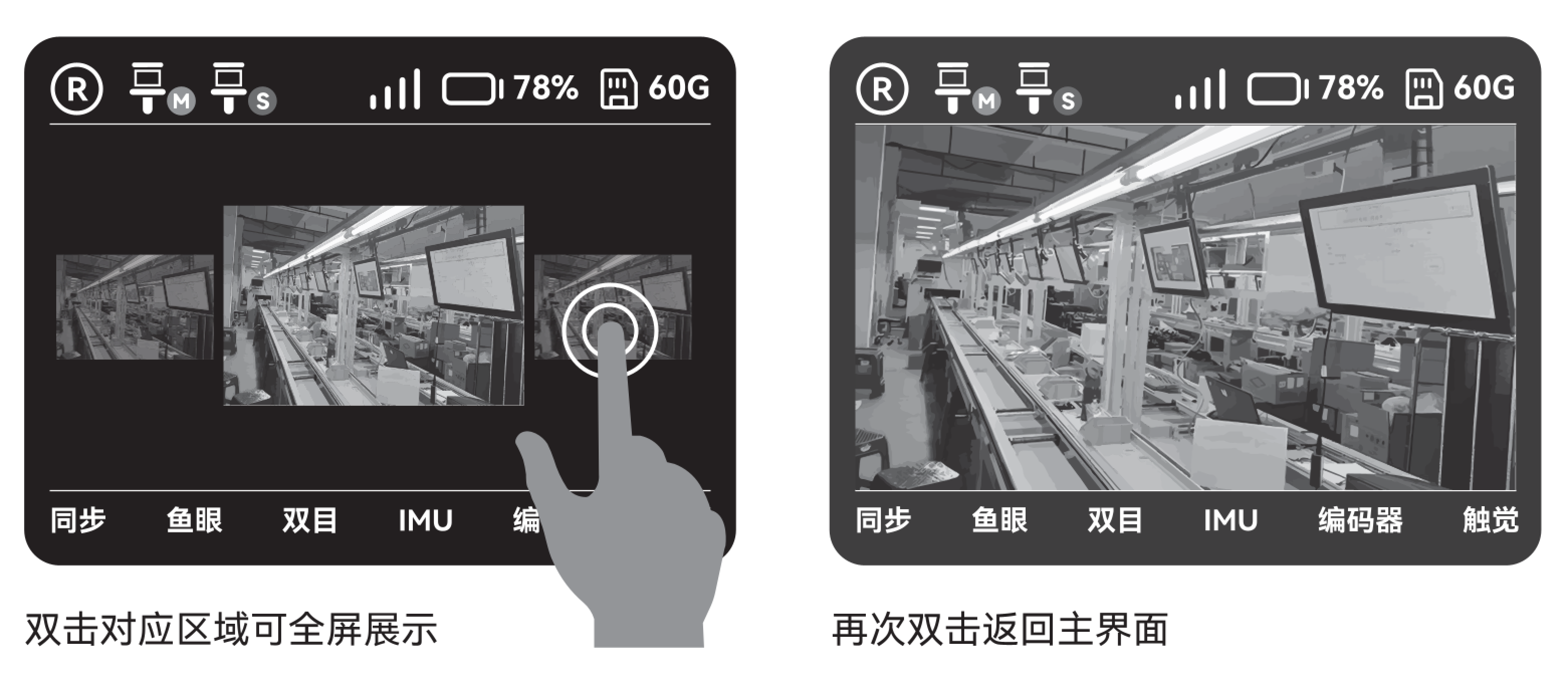 文档图片