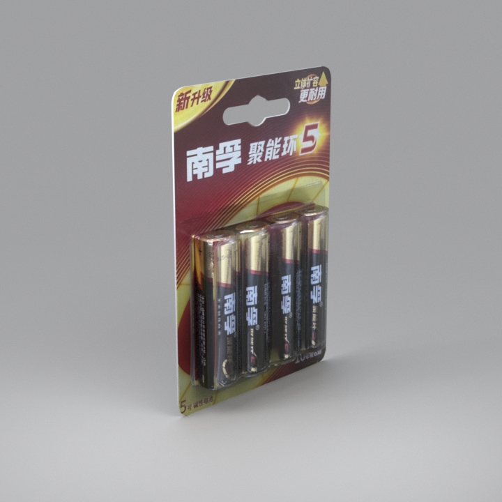 Battery Package