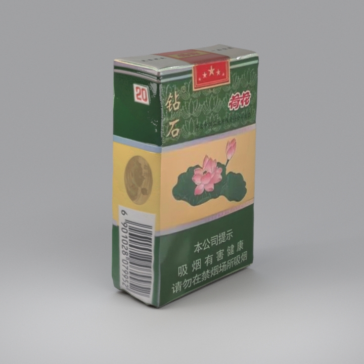Cigarette