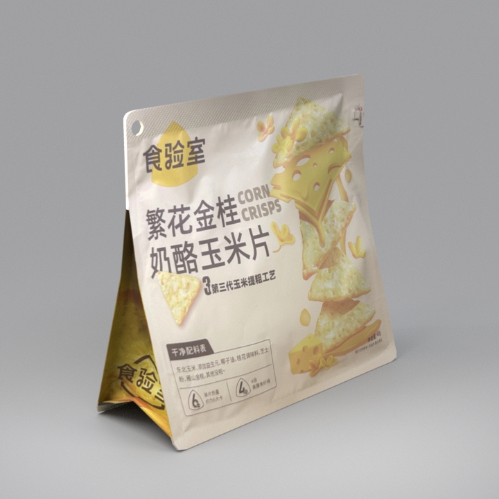 Snack (5)