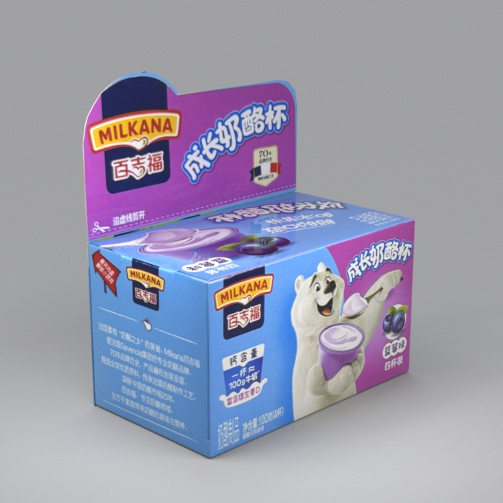 Yogurt (2)